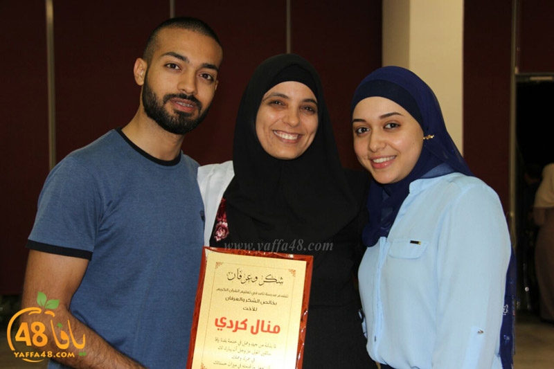 tamer takhrefe (60).jpg